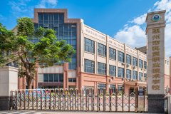 惠州市科贸职业手艺学校：用升学点亮但愿 用匠